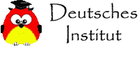 Німецький інститут