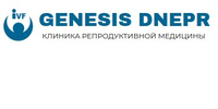 Genesis Dnepr, клиника акушерства и гинекологии