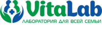 VitaLab, лаборатория