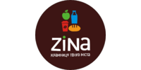 Зіна, мережа продуктових магазинів