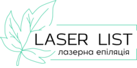 Laser List, мережа студій лазерної епіляціі