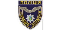 Головне управління Національної поліції в Київській області