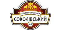 Соколівський м&#039;ясокомбінат, ТОВ