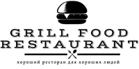Grill Food Restaurant