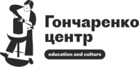 Гончаренко центр.Education and culture