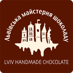 Львівська Майстерня Шоколаду