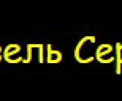СТО Дизель Сервіс