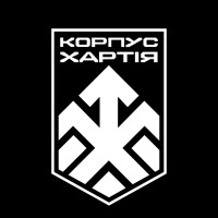 2nd Corps of the National Guard “Khartia”